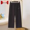 Mo Ou Women's Plus Size High-Waisted Straight-Leg Casual Pants