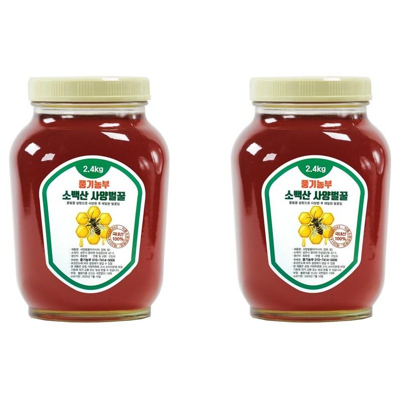 Punggi Farmer’s Sobaeksan Saeongjap Honey 2.4k+2.4k, 2.4kg, 2 Units