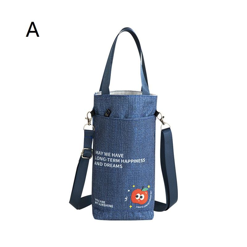 Portable Water Bottle Bag Adjustable Shoulder Strap With Mobile Phone Bag Milk Tea Tote Bag Water Bottle Cover