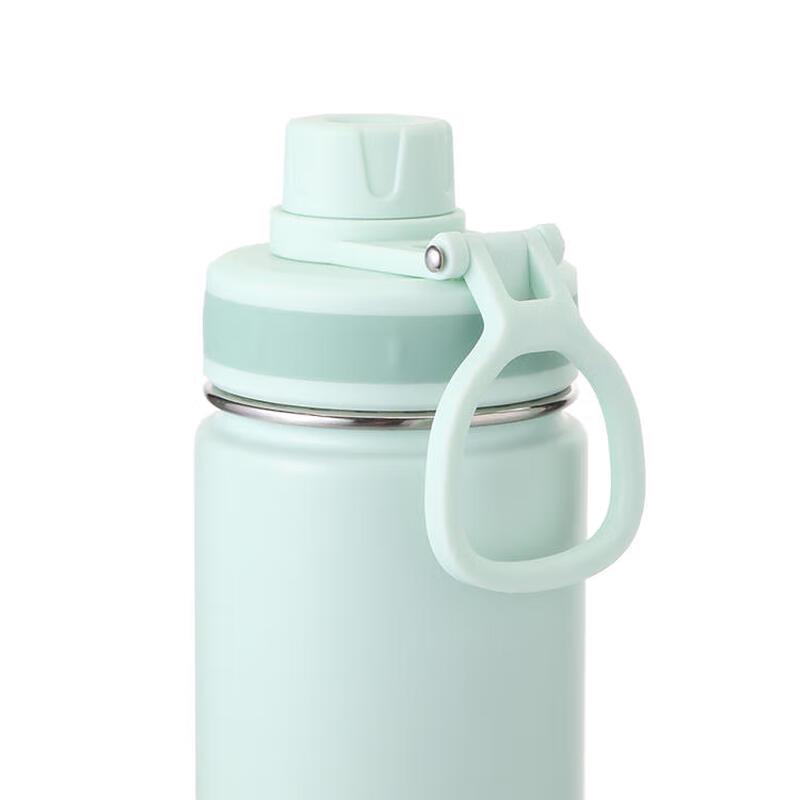 Starbucks Mint Stainless Steel Sports Tumbler