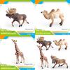 Educational Animal Models Pvc Camel Giraffe Safari Wildlife Figurines Kids Learning Nature Toys