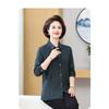 Middle-aged and Elderly Women's Spring and Autumn Tops Cotton Long-sleeved Shirts Women's Cotton Plaid Shirts