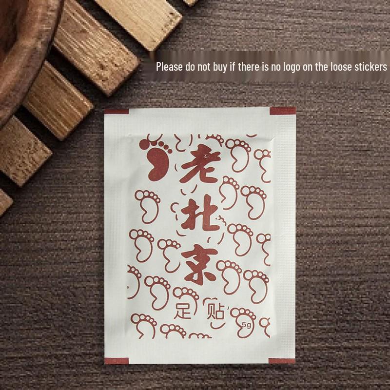 

Виталити Пория Восемь Сокровищ Травяной Сон и Тепловая Мокса Прижигание Пластырь для Ног