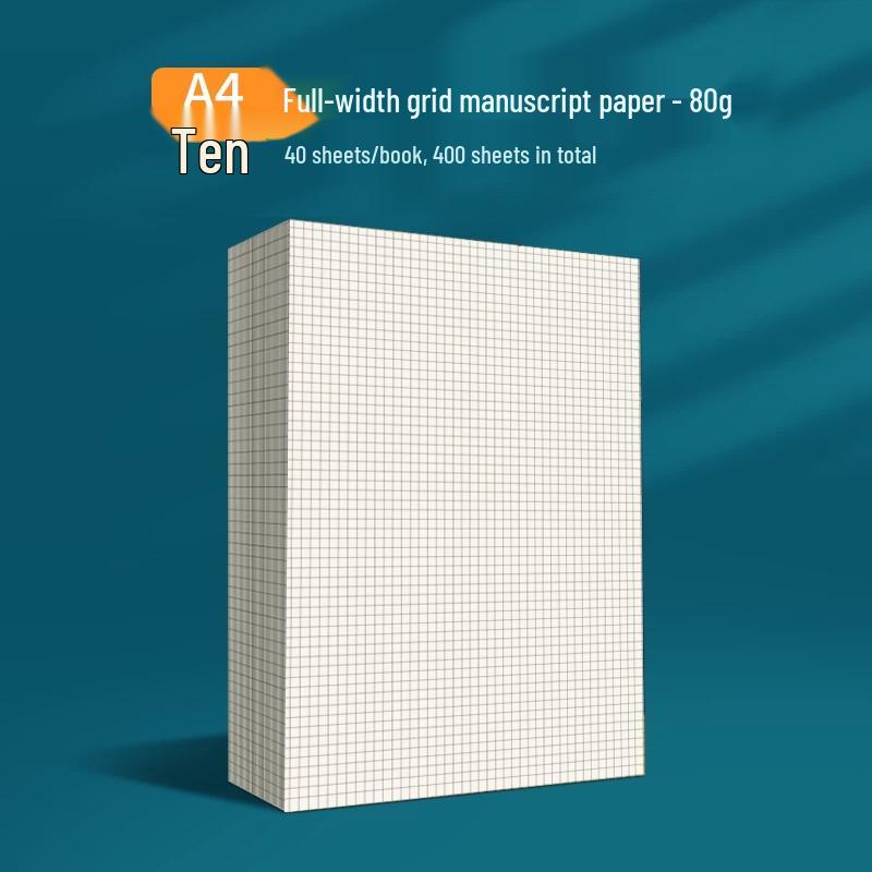 Double-Sided A4 Thickened Small-Square Grid Paper, Natural Color, Eye Protection, Non-Tear, Ideal for Postgraduate Exam Prep.