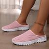 Women Slide Slippers Soft Mules Loafers Slip On Casual Elegant Summer Clogs Pink Moccasin Shoes Plus Size