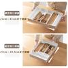 Cutlery Expandable Cutlery Storage Large Drawer Divider Easy Small Item White Case, 4-Sided Box, Capacity, Tray, Removal, Kitchen, Stationery,