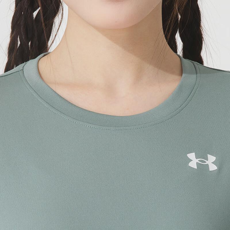 Under Armour Modny Wygodny Oddychający T-shirt z Krótkim Rękawem Damskie topy Zielony 1384231-348