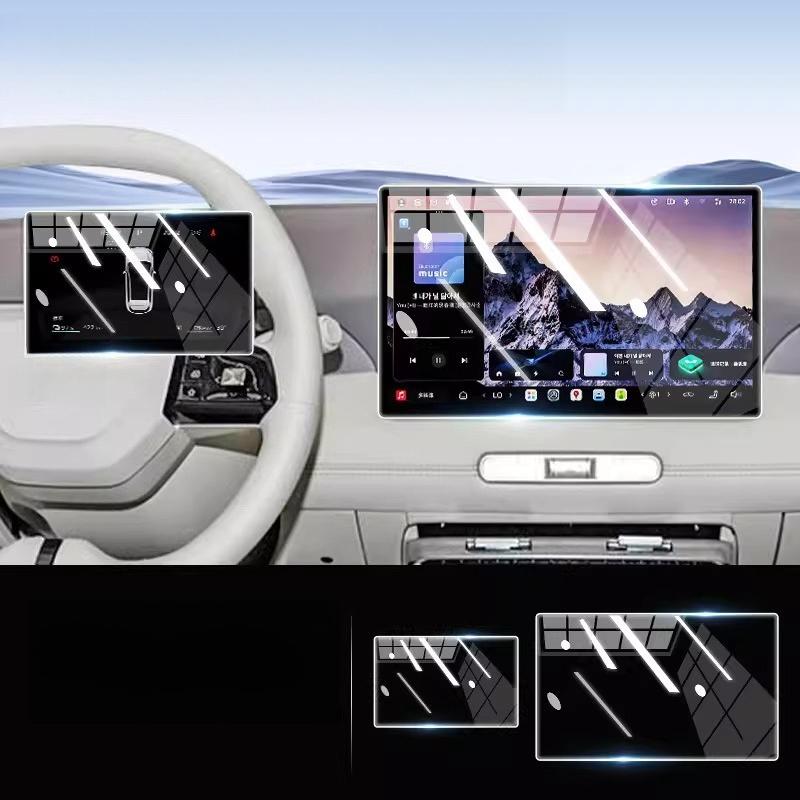 Tempered Glass Screen Protector for 2026 MG4, Car Center Console Navigation Film, Interior Modification Accessories