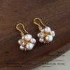 Pearl Flower Ball Earrings Temperament Premium Tufted Rose Stud Earrings Commuter Dating Gentle Light Luxury Versatile Earrings