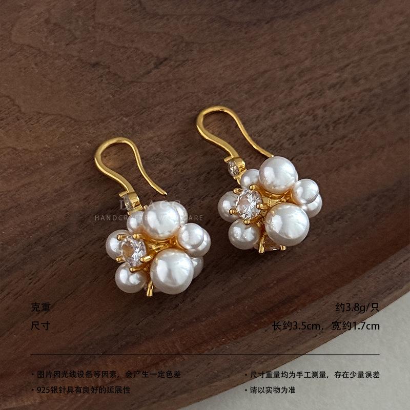 Pearl Flower Ball Earrings Temperament Premium Tufted Rose Stud Earrings Commuter Dating Gentle Light Luxury Versatile Earrings
