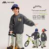 Boys' Autumn 2025 Long Sleeve Casual Sweatshirt