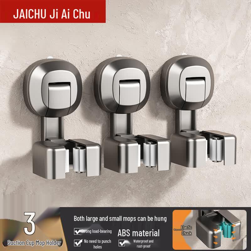 Suction Cup Mop & Broom Holder