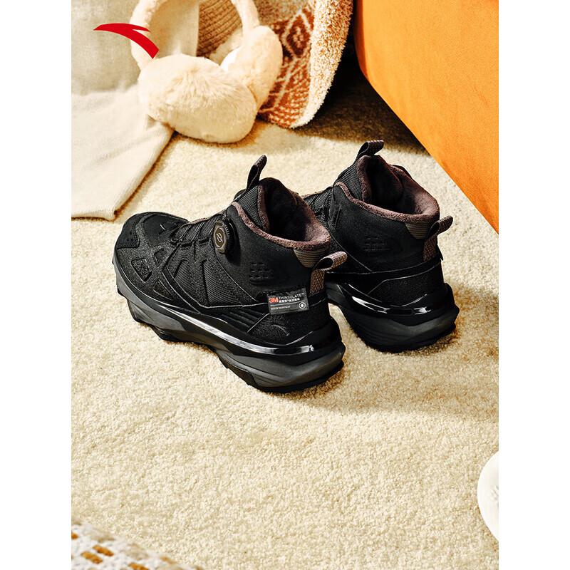 ANTA Yue Ling 2 Women's Warm High-Top Sneakers