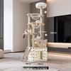 Chong Xiaolao Multi-Level Cat Tree with Scratching Post and Condo