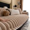 Winter Living Room Non-slip Warm Thick Striped Plush Cushion Couch Sofa Covers Slipcover Funda Sofa Mat