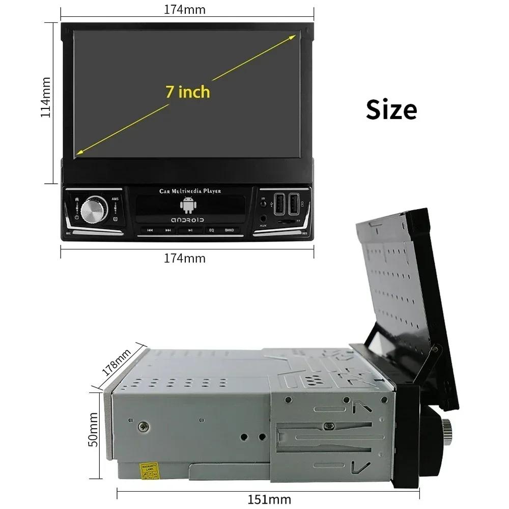 1 დინი მანქანის რადიო CarPlay ავტომატური GPS ნავიგაცია IPS ჩამოსაშლელი ეკრანი 1 დინი ანდროიდის მულტიმედია პლეერი უნივერსალური აუდიო ვიდეო არა DVD