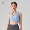 High Support Sports Bra Running Yoga Pilates Workout Women Seamless Cup Fixed Strap Athletic Tank Top