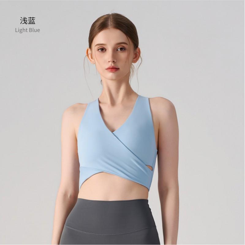 High Support Sports Bra Running Yoga Pilates Workout Women Seamless Cup Fixed Strap Athletic Tank Top