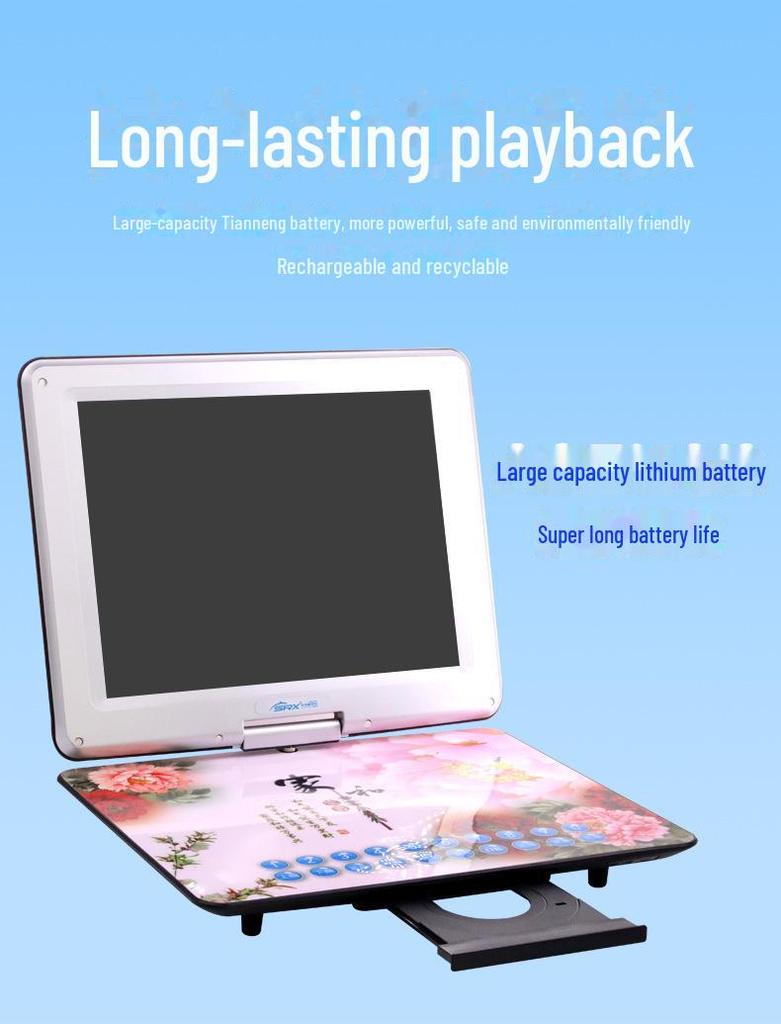 SAST New Century 1800 נגן קולנוע נייד HD 21 אינץ' לבית ולילדים