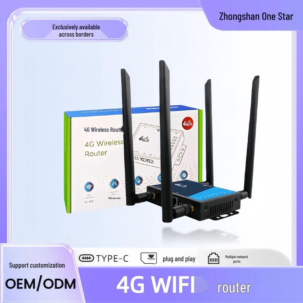 Metal Shell 4G SIM Card Wireless Router with Detachable Antenna - LT220