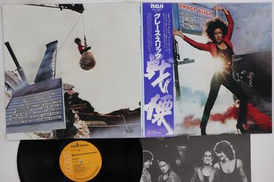 Hobbies e criatividade – Música