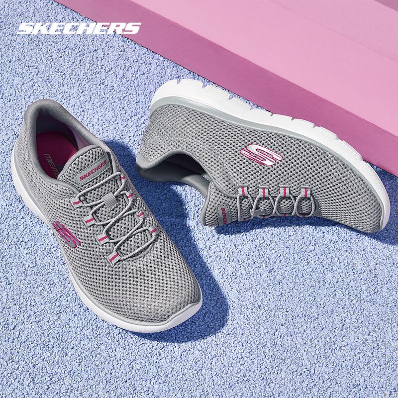 Skechers Women s Slip-On Athletic Walking Shoes 6.5