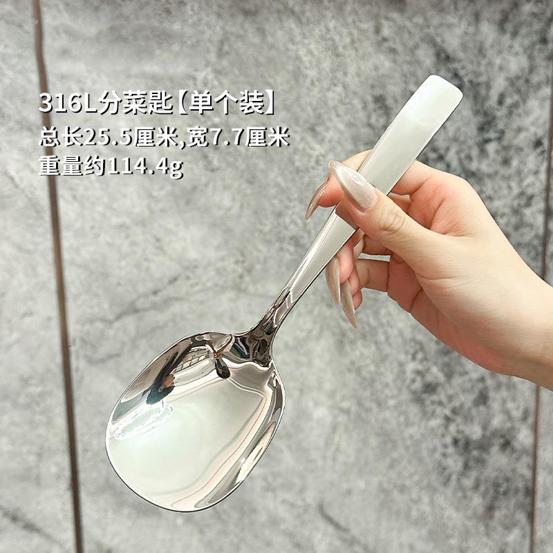 Stainless steel flat bottom spoon thickened spoon palace spoon with hotel restaurant spoon creative small spoon