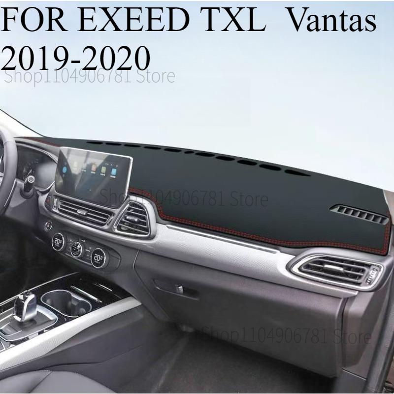 FOR EXEED TXL Vantas - Car Dash Mat Dashmat Dashboard Mat Cover Sun Shade Dash Board Cover Carpet Accessories