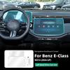Film Protecteur en Verre Trempé Automatique Pour Mercedes-Benz Classe E W214 Écran de Navigation GPS Central de Voiture Affichage Protecteur