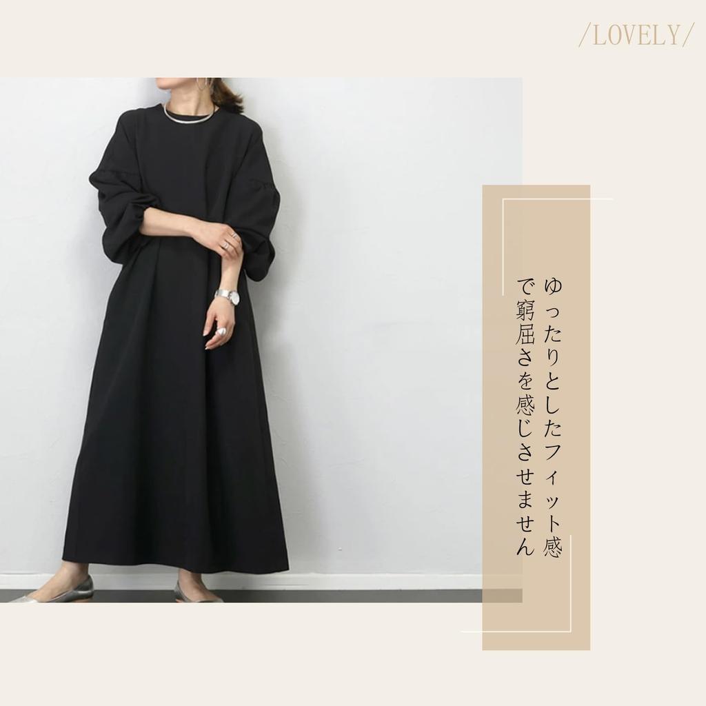 Baobird Maxi Long Dress with Puff Long Maxi Solid Plus Loose Everyday Winter Women's Dress, Skirt, H-Shape Pockets, Sleeves, Sleeves, Length, Color,