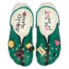 Squid Game X Crocs Classic Clog Tracksuit Unisex Sneakers Green Multi 210224-90H