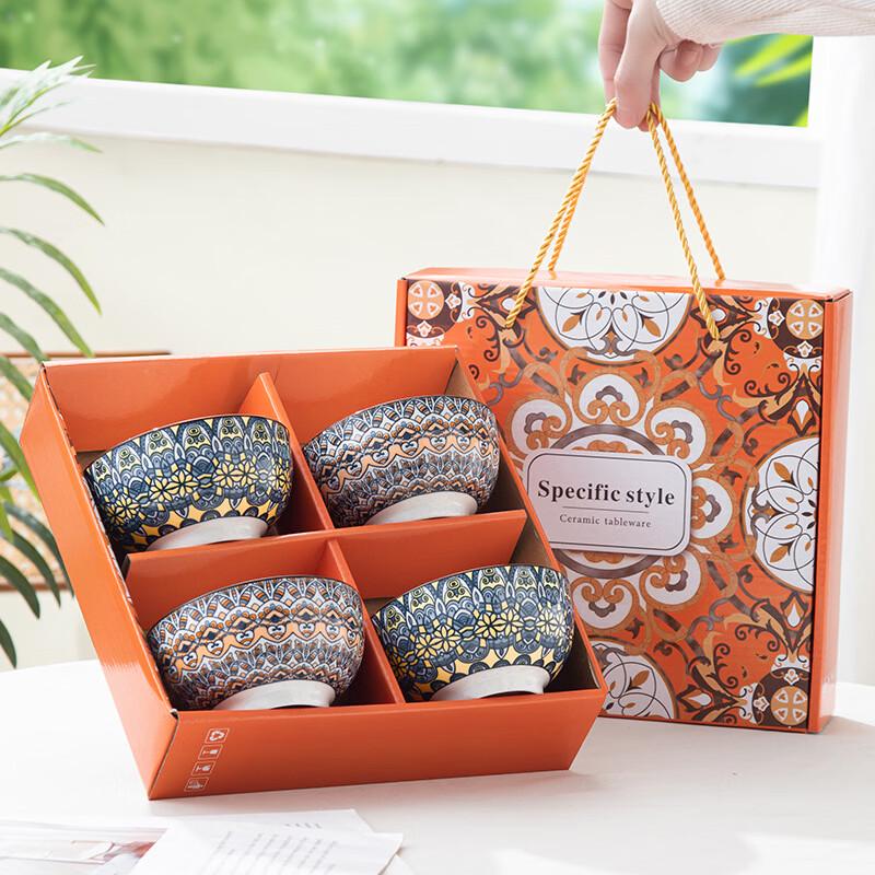 Bohemian Ceramic Dinnerware Set