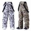 2025 New Baggy Warm Snow Pants Men Outdoor Sports Windproof Waterproof Breathable Adult Skiing Pant Loose Snowboarding Winter