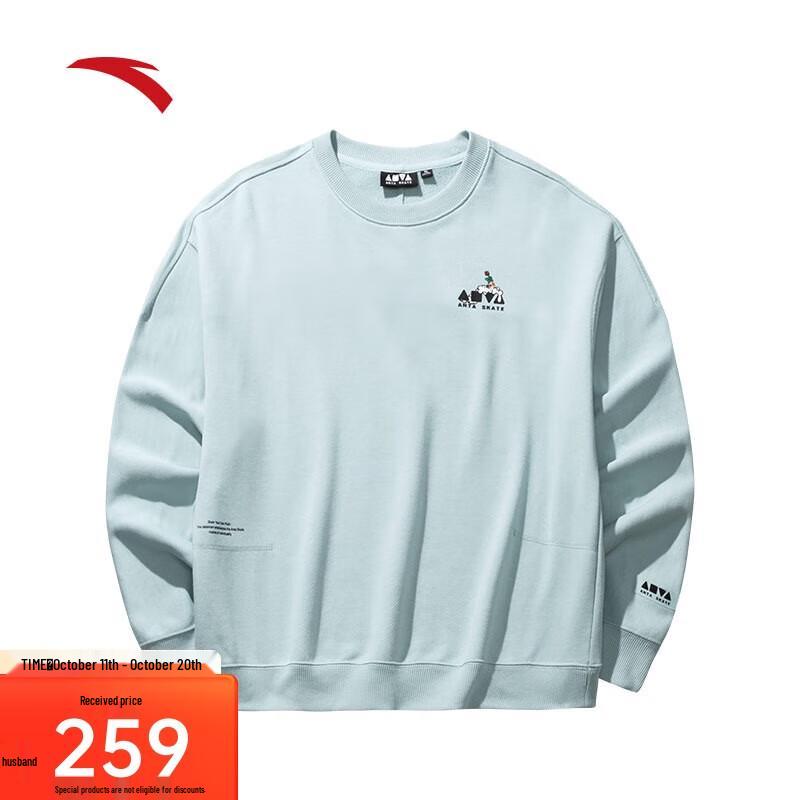 Anta Unisex Casual Pullover Hoodie L