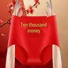 Year of the Horse Red High-Waisted Women's Cotton Underwear - Plus Size, Breathable, Wedding-Ready