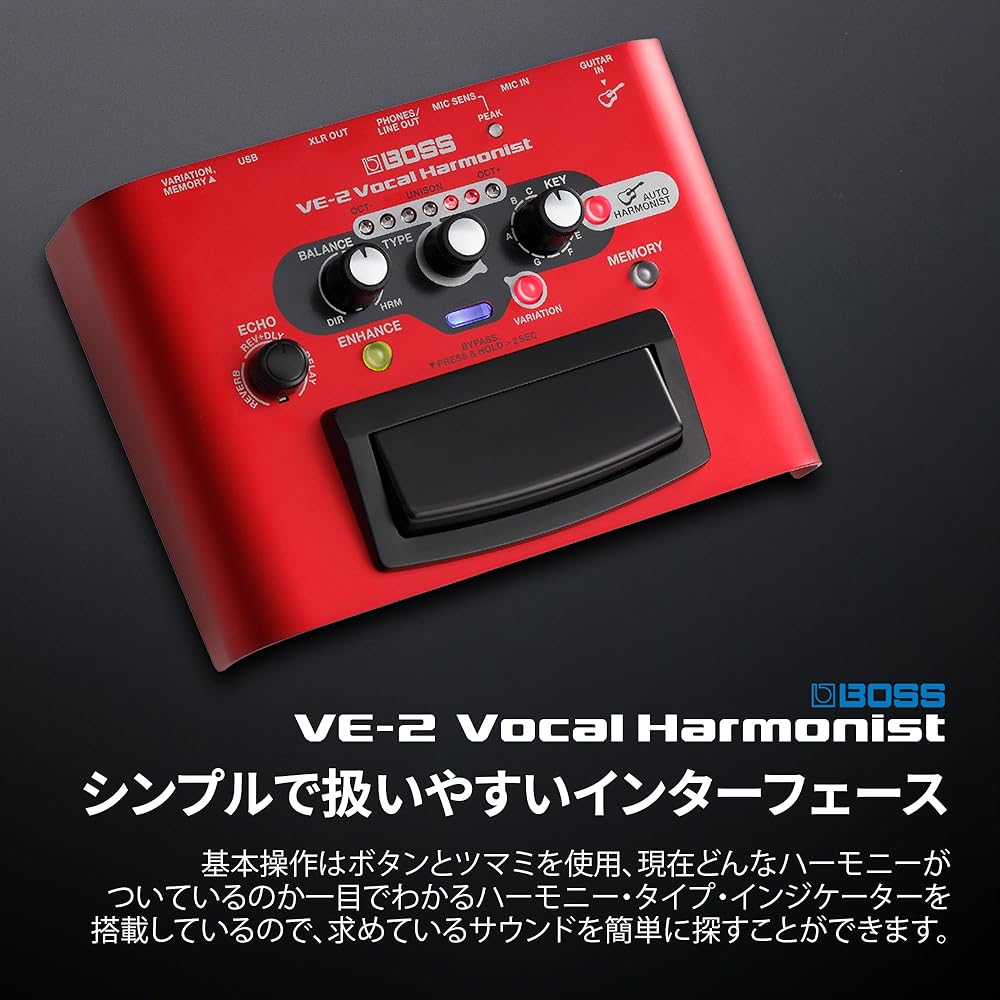 BOSS Boss Vocal Harmonist VE-2 Simple Operation, Battery Powered Compatible, Phantom Power Compat...