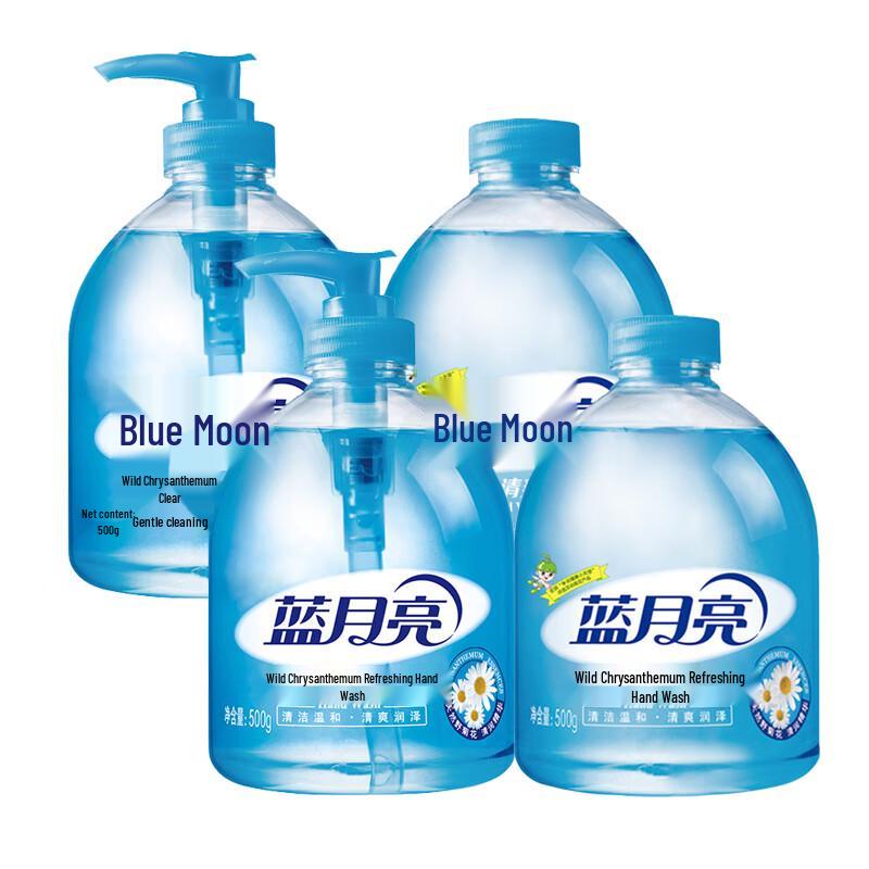 Blue Moon Wild Chrysanthemum Hand Wash