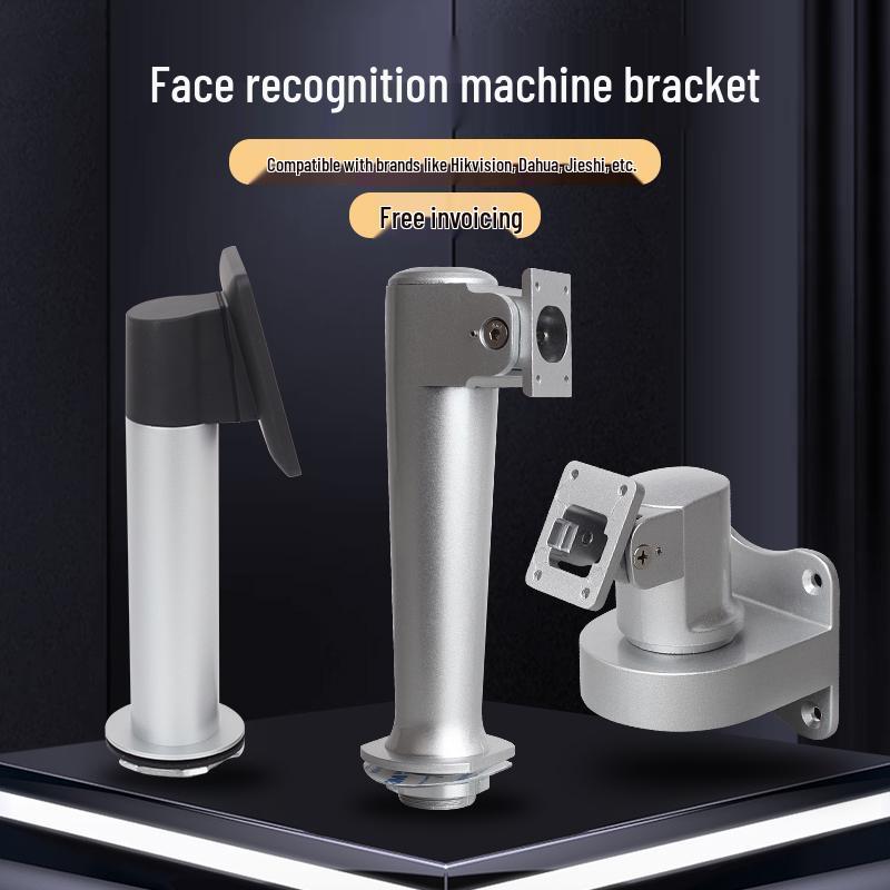 Aluminum Alloy Swivel Bracket for Facial Recognition Access Control, Hikvision & Dahua Turnstile Column Variant C: Swivel Bracket