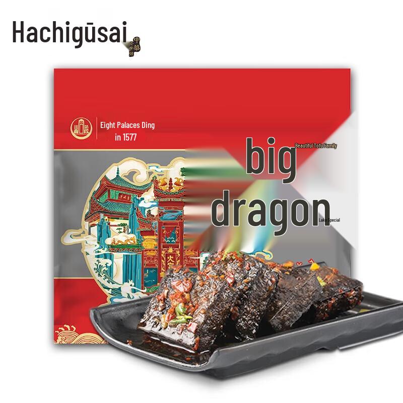 Huogongdian Stinky Tofu & Dried Tofu Snack Gift Pack