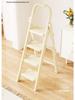 Multi-Functional Folding Indoor A-Frame Step Ladder with Handrail, Thickened Step Stool, Telescopic Design