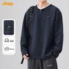 JEEP Men's American Retro Double-Layer Collar Pullover Sweatshirt