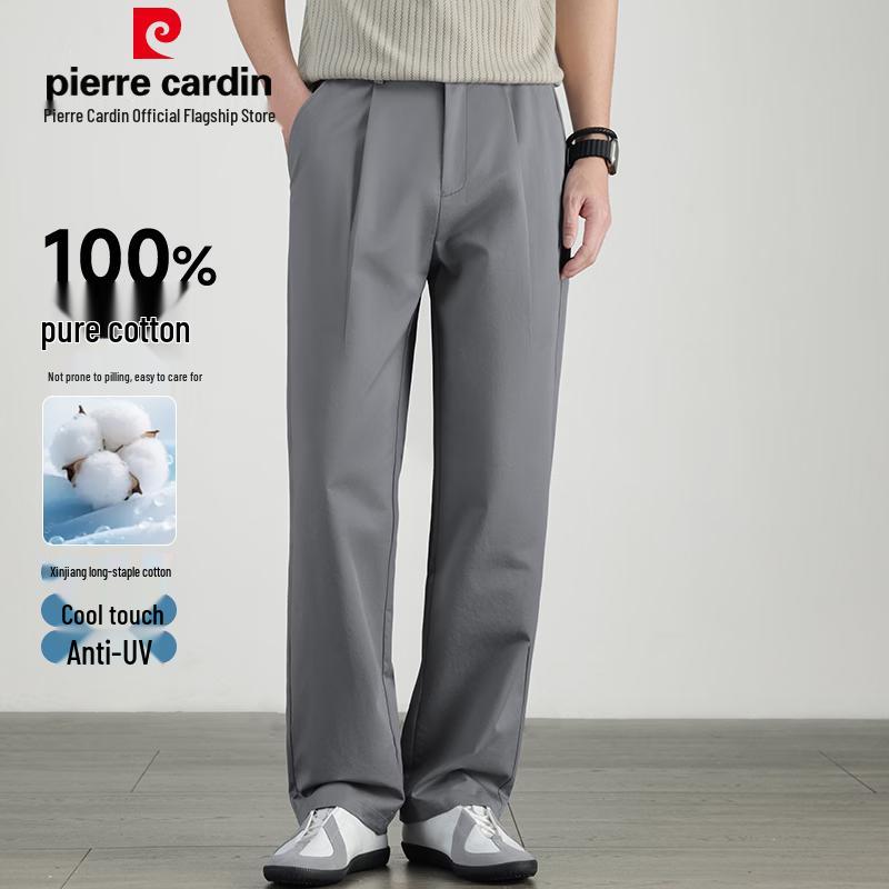 Pierre Cardin Men's 100% Cotton Straight Fit Casual Pants