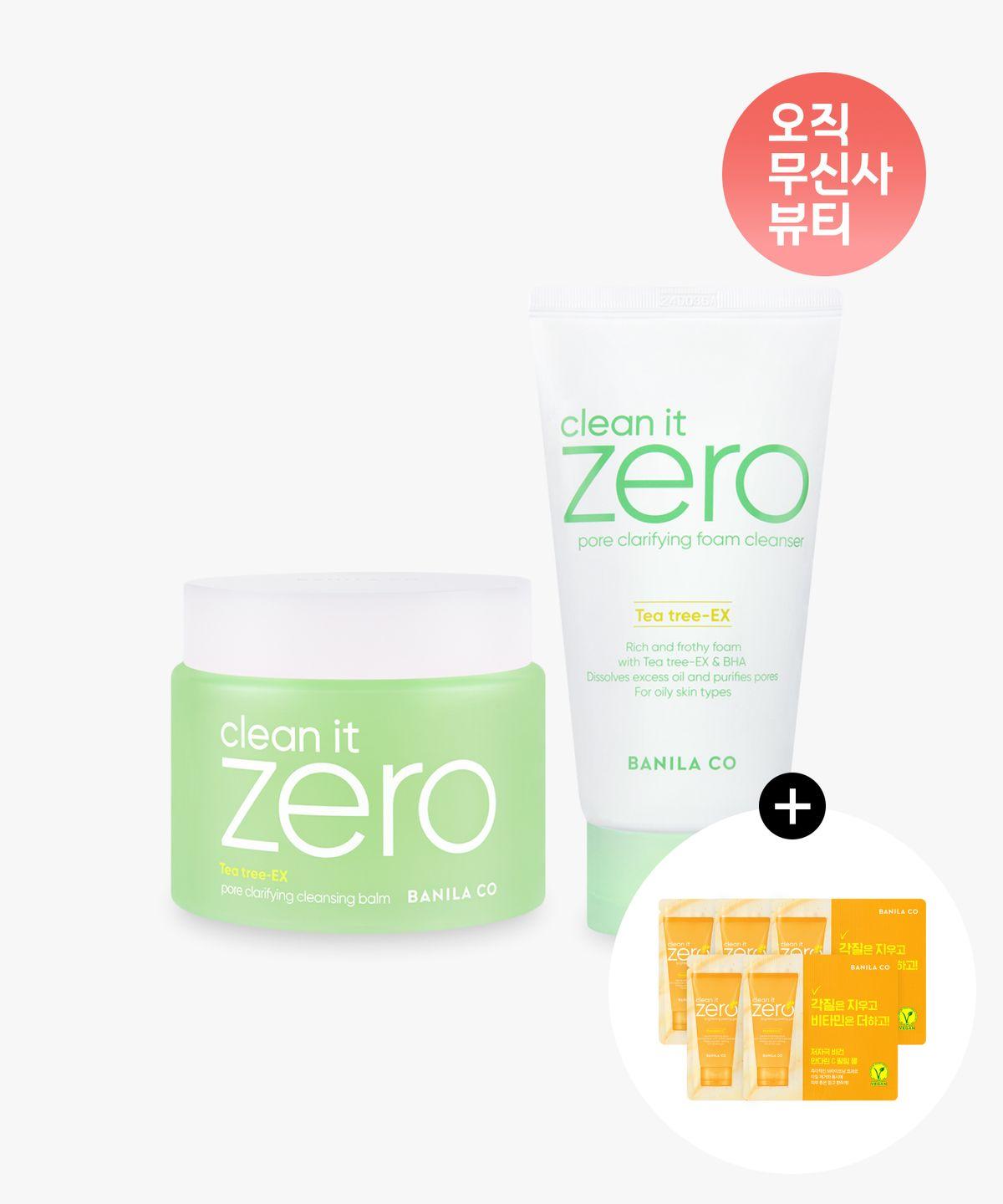 [SET] Clean It Zero Pore Clarifying Cleansing Balm 180ml + Foam Cleanser 150ml