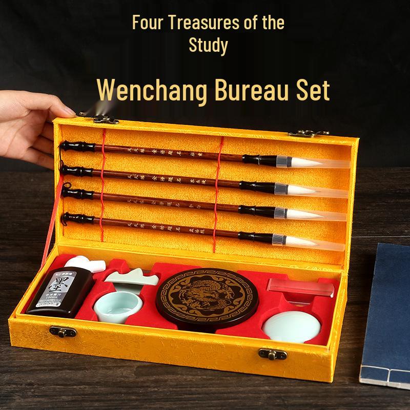 Wenchang Complete Calligraphy Set: Brush, Ink, Paper & Inkstone – Four Treasures of the Study