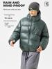 Men's Trendy Windproof Packable 90% Down Feather Puffer Jacket with Velcro Closure