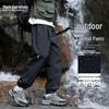 Mark Fairwhale Men's 2025 Trendy Straight-Leg Outdoor Cargo Pants