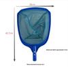 Reinforced Deep Water Skimmer: Pool & Fish Pond Leaf & Debris Cleaning Net