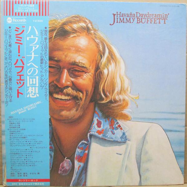 LP Record JIMMY BUFFETT Havana Daydreamin YX8021AB ABC 1976 Japan Rock Used