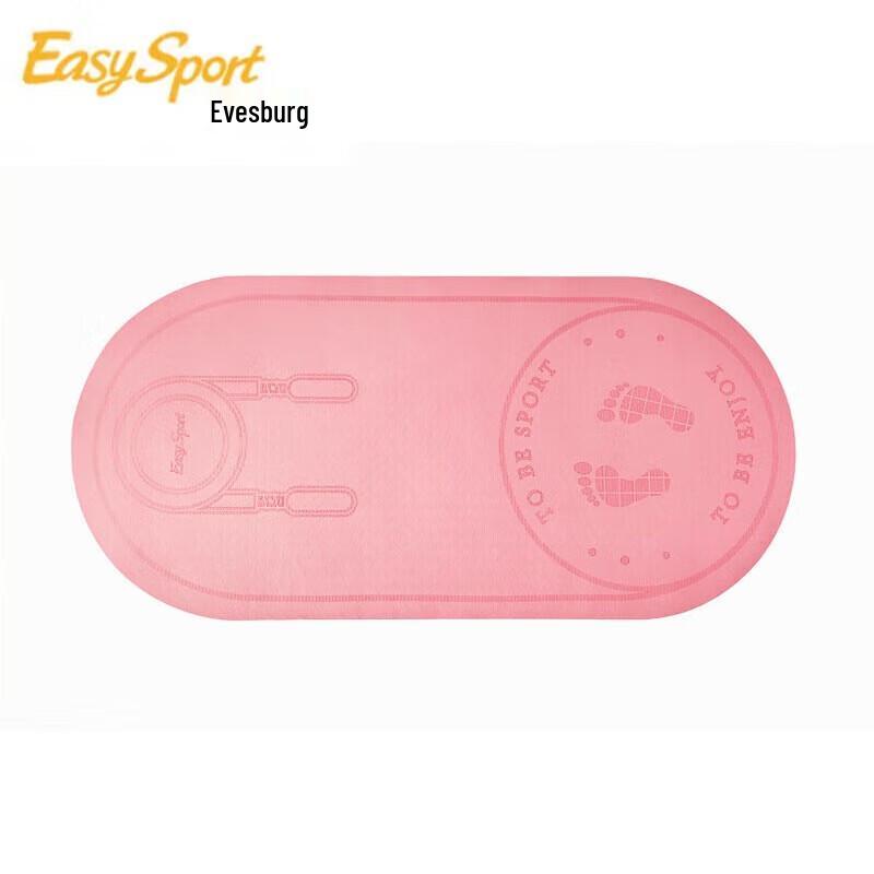 Evesburg TPE Sound-Dampening Jump Rope Mat