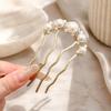 Fourchette à Cheveux en Alliage pour Femmes Épingle à Cheveux en Perle Coréenne en Forme de U Support pour Chignon Floral Bâtonnet à Cheveux Antidérapant pour Chignon Mariage Nouveaux Accessoires pour Cheveux